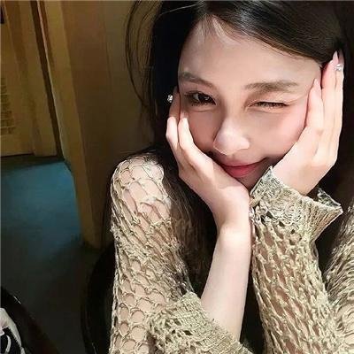 你是我的氧气